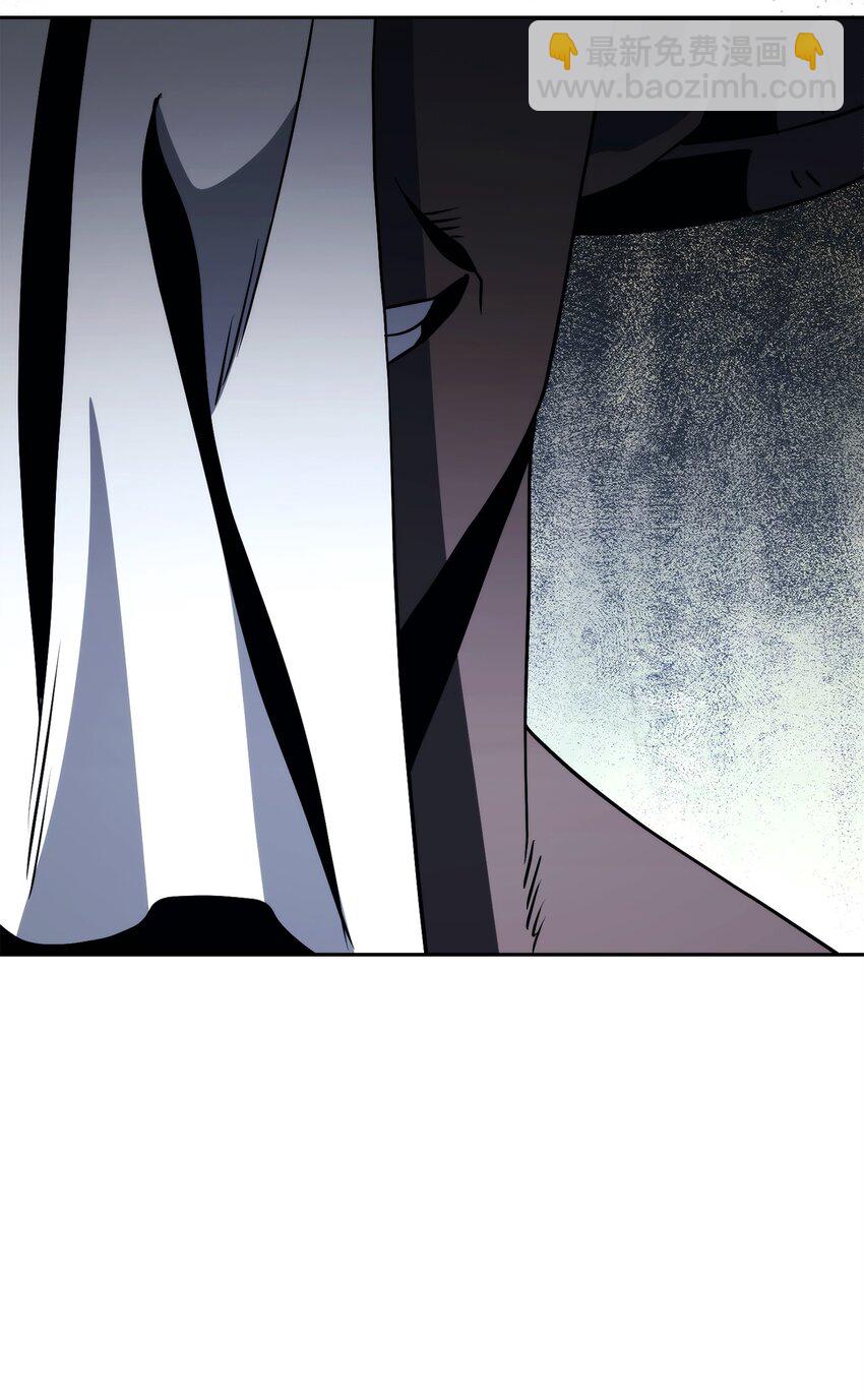 239 读书的魅力(1/3)-第225话