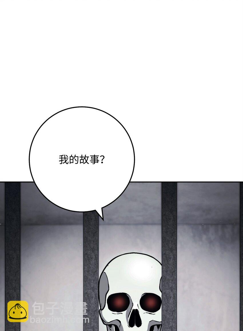 239 读书的魅力(1/3)-第225话