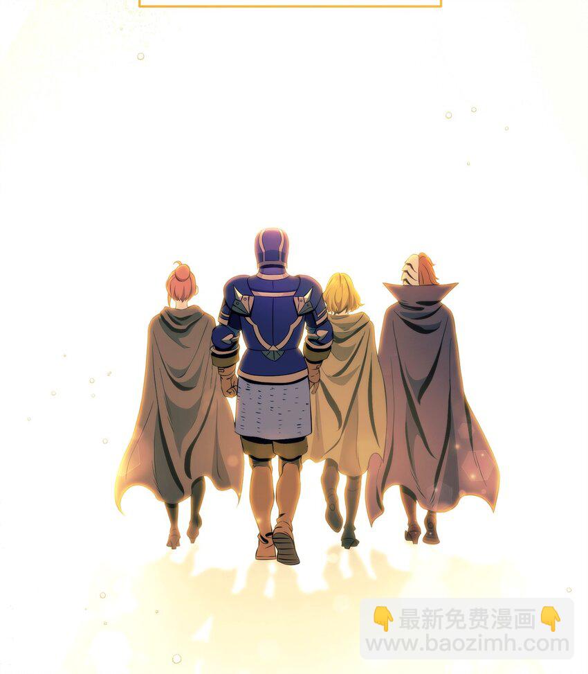 239 读书的魅力(1/3)-第225话