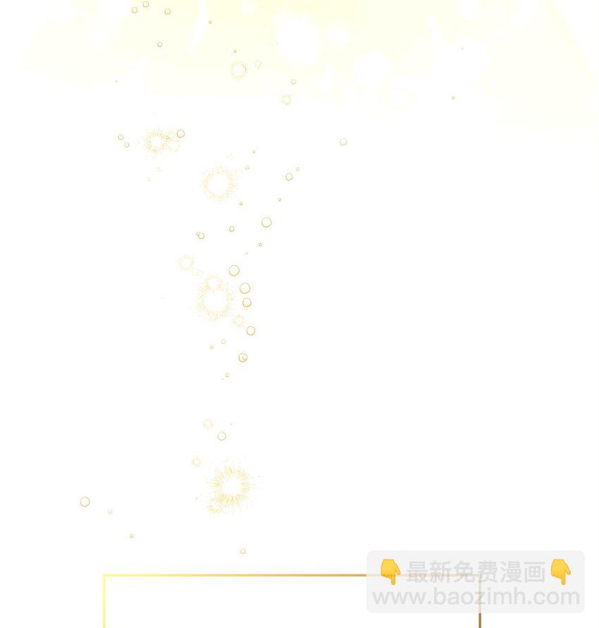 239 读书的魅力(1/3)-第225话
