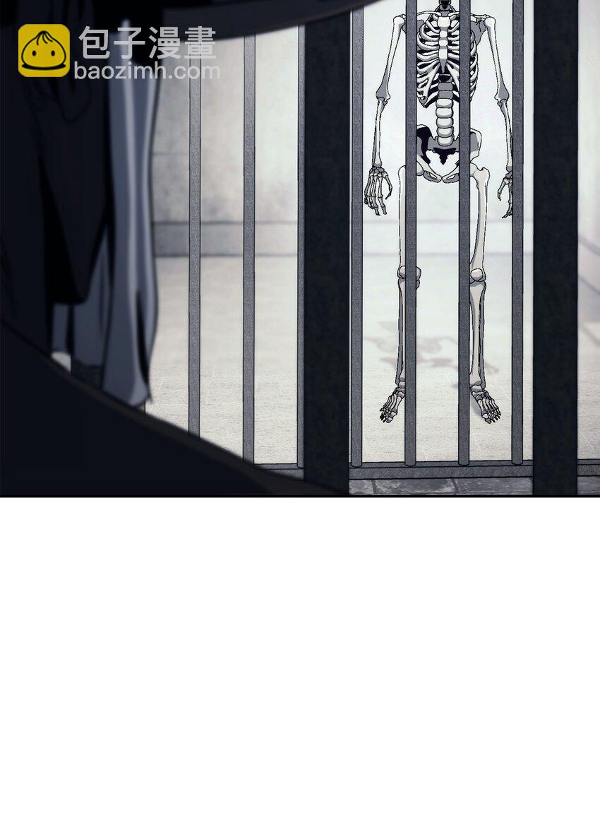 239 读书的魅力(1/3)-第225话