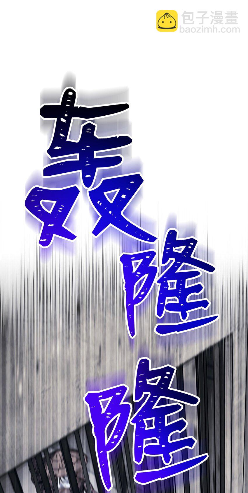 239 读书的魅力(1/3)-第225话