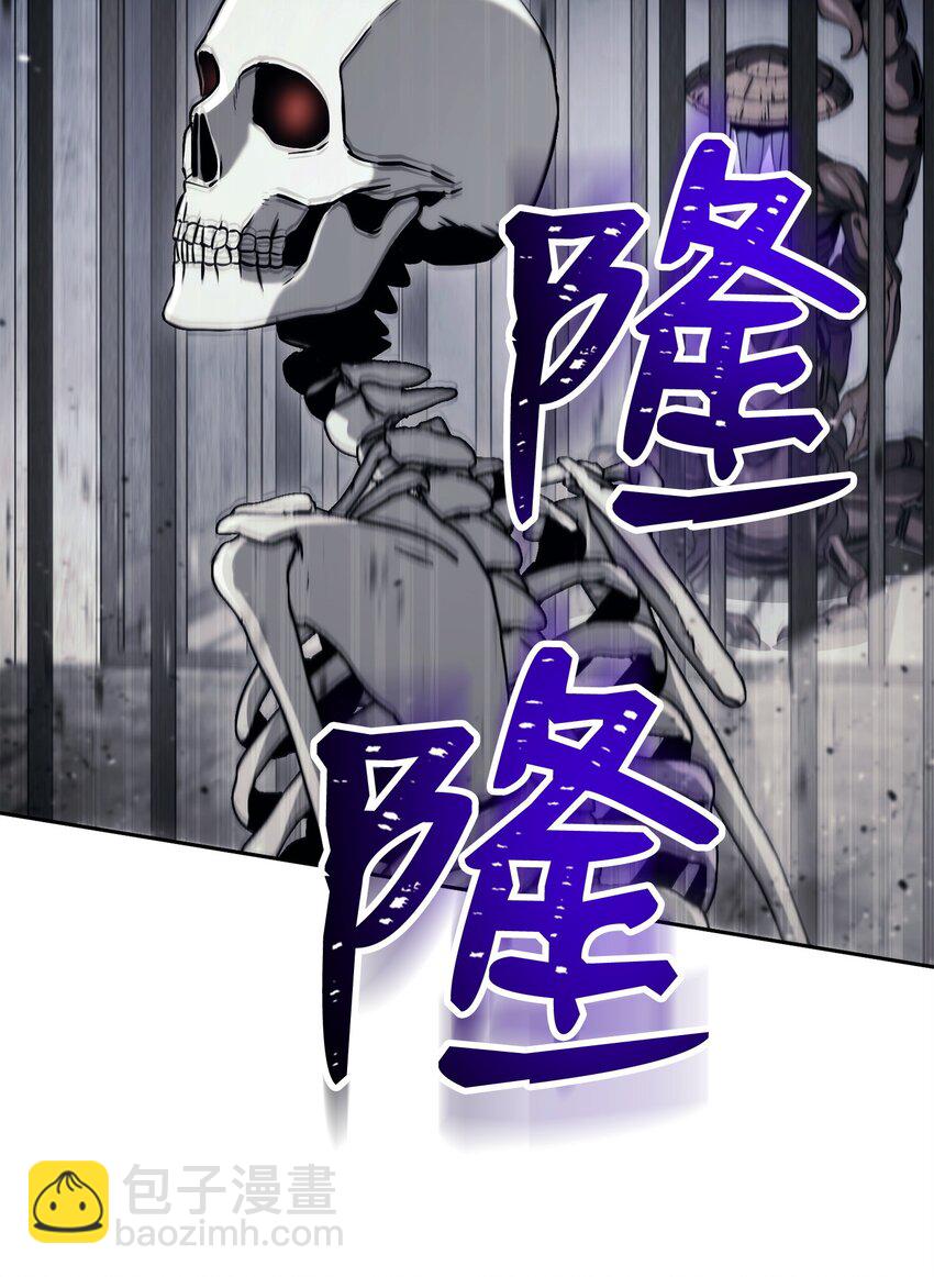 239 读书的魅力(1/3)-第225话
