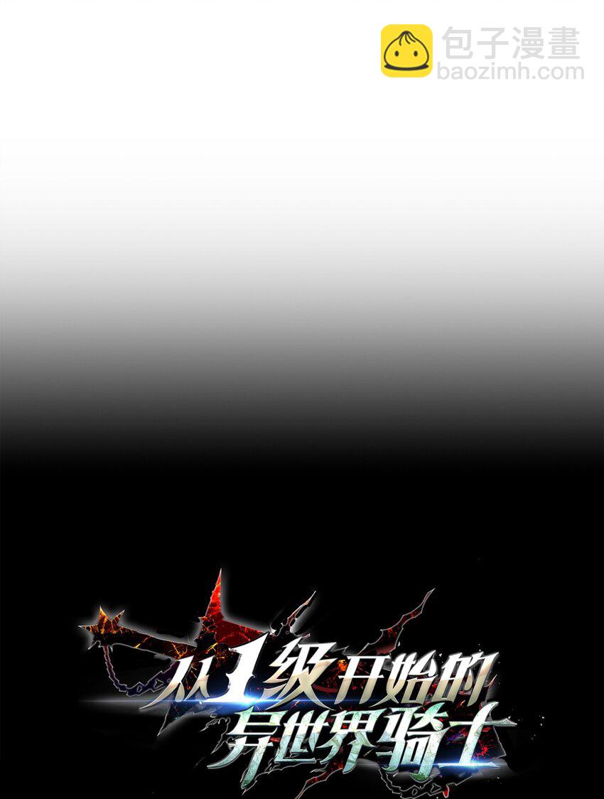 239 读书的魅力(1/3)-第225话