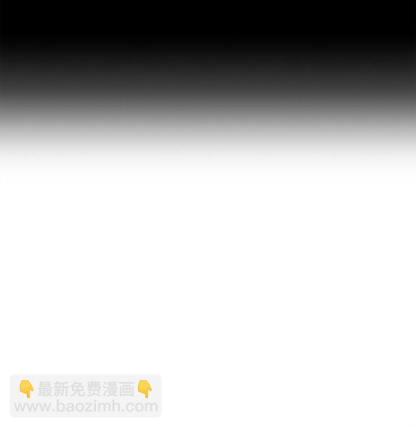 241 龙焰持有者(1/3)-第227话