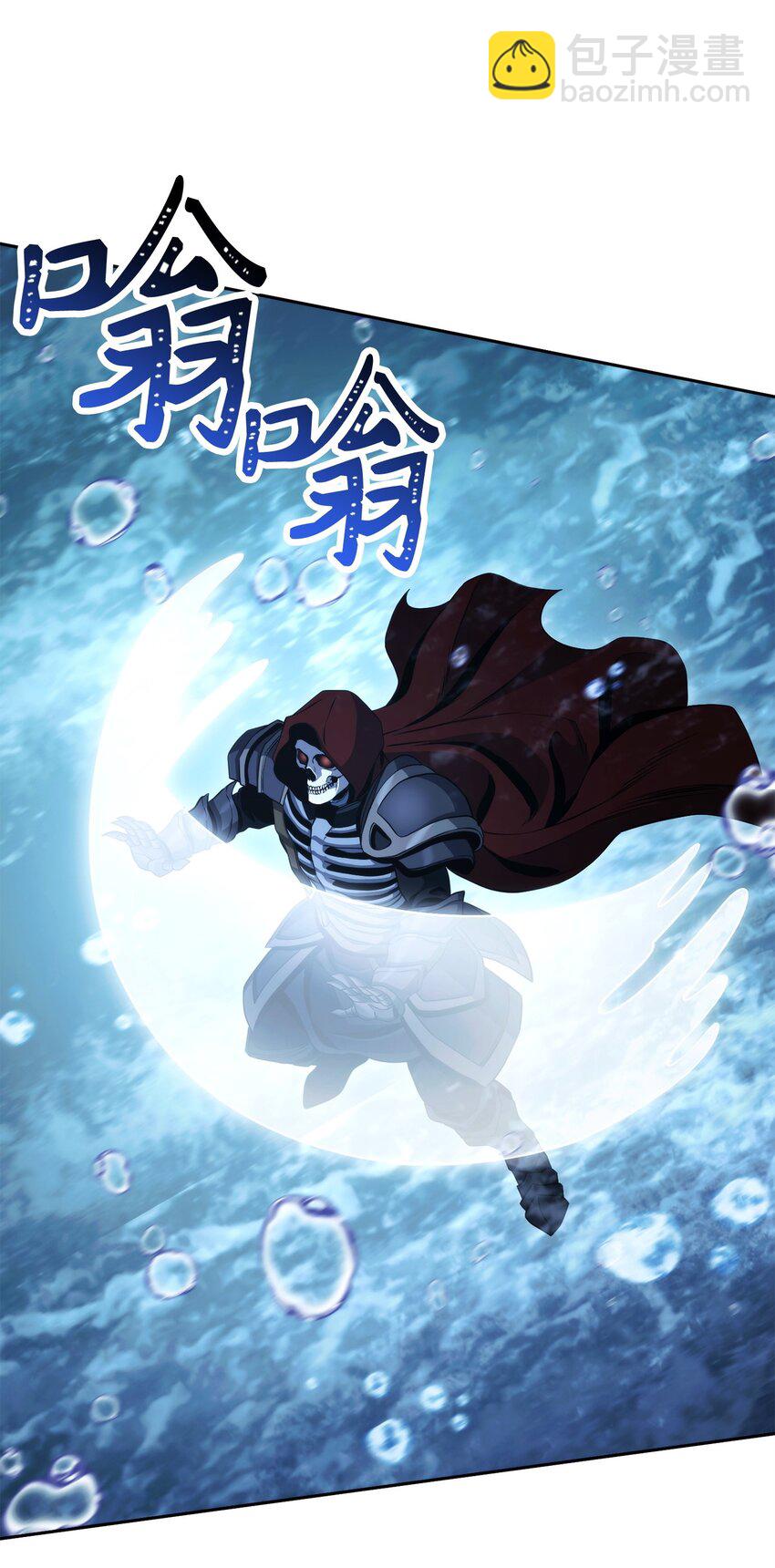 243 进入修罗场(1/2)-第229话