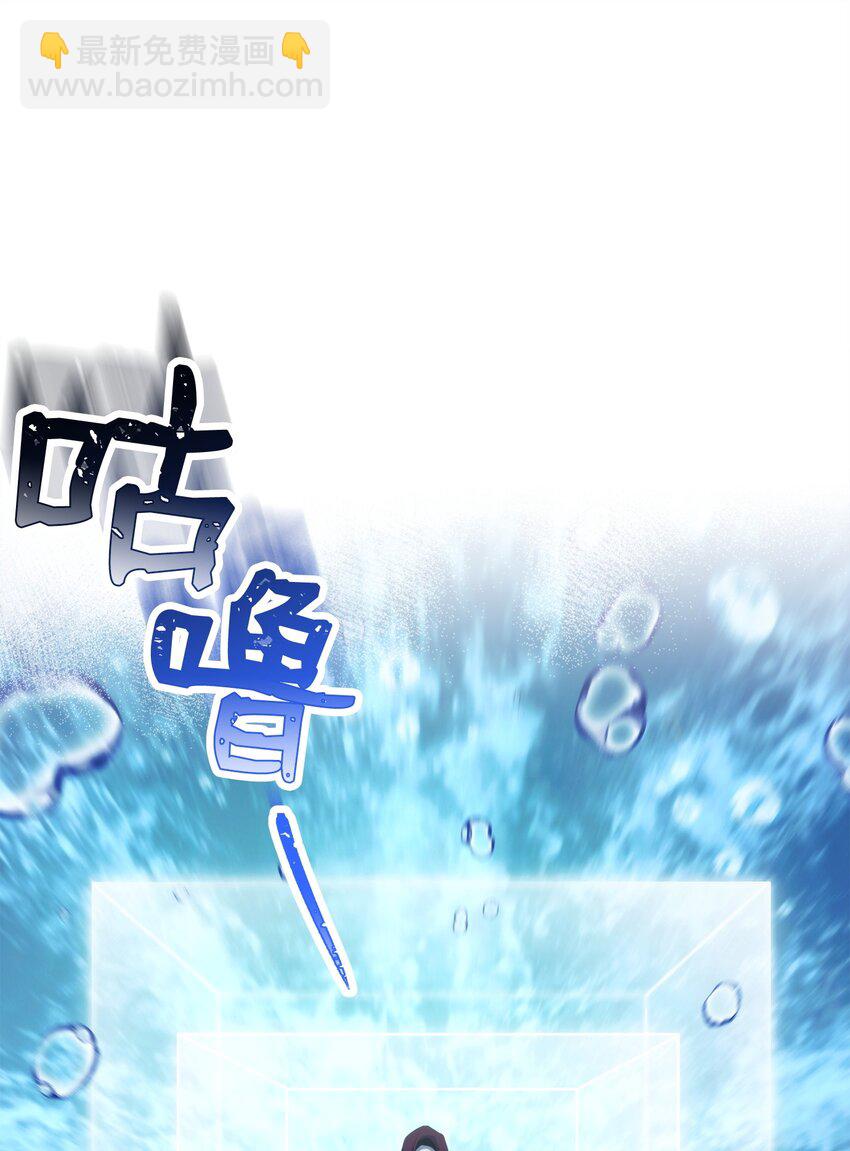 243 进入修罗场(1/2)-第229话