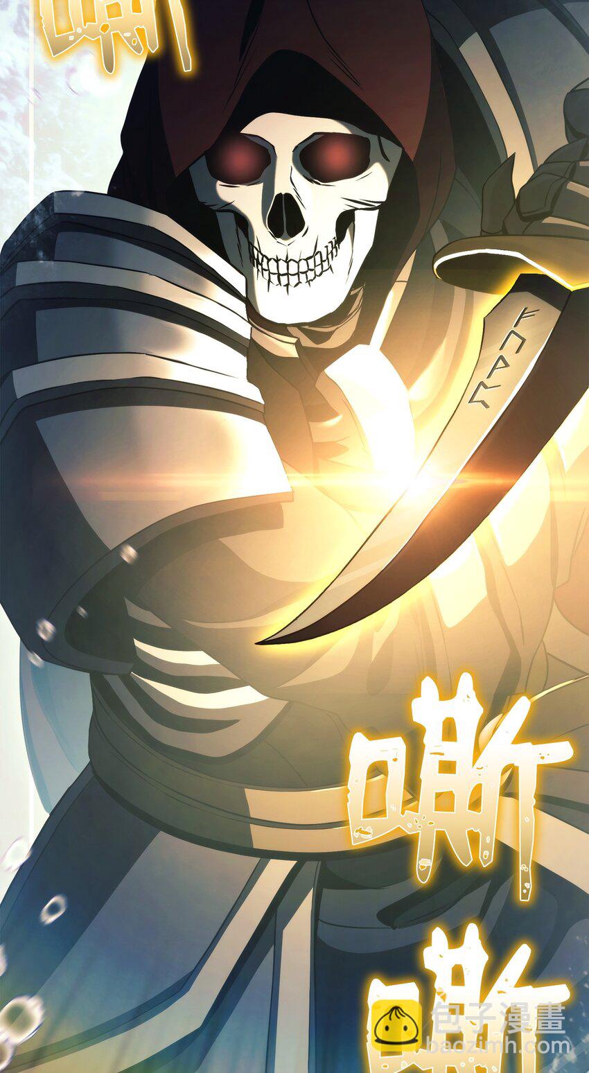 243 进入修罗场(1/2)-第229话