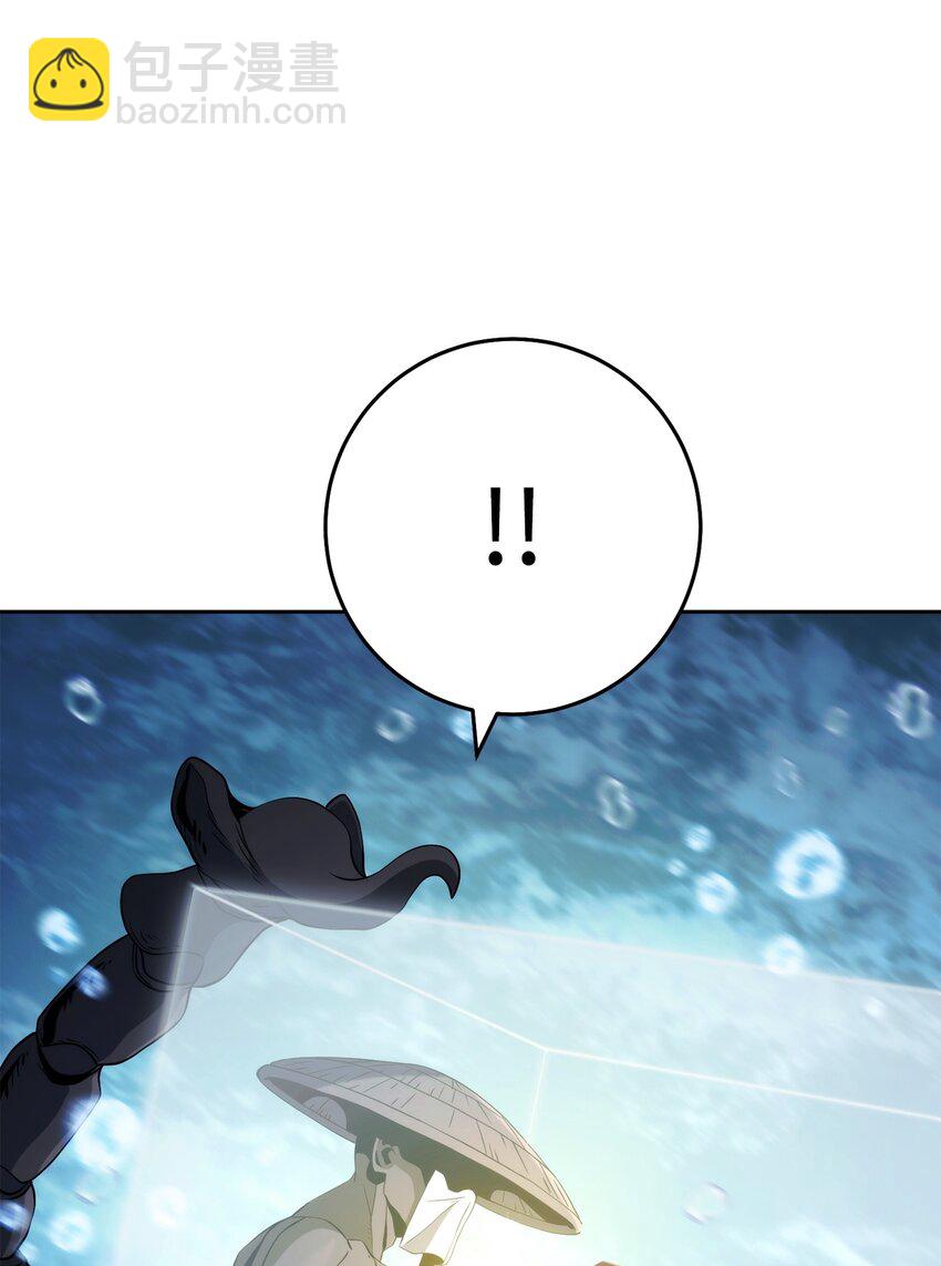243 进入修罗场(1/2)-第229话