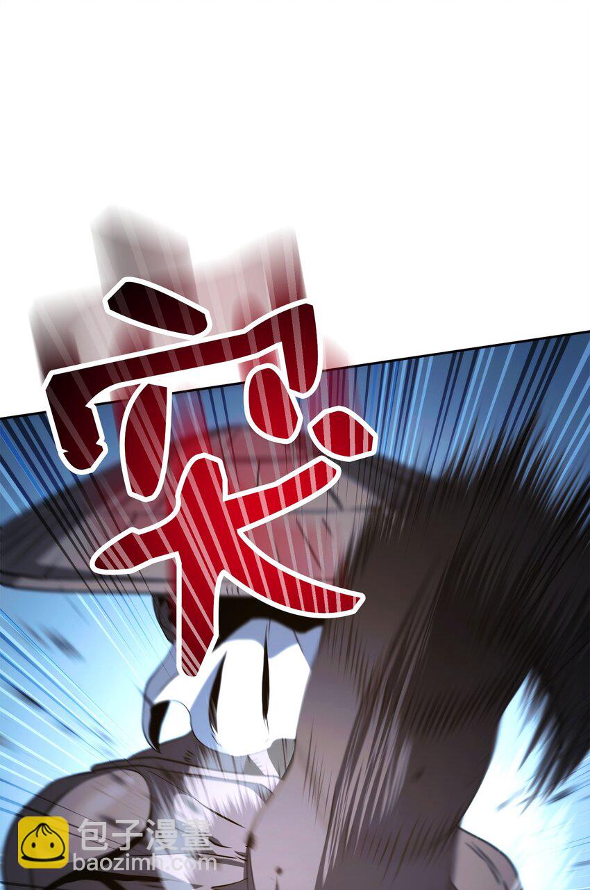 243 进入修罗场(1/2)-第229话