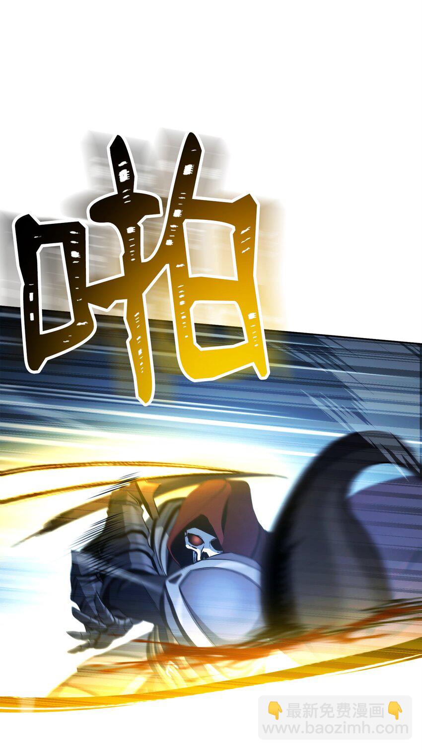 243 进入修罗场(1/2)-第229话