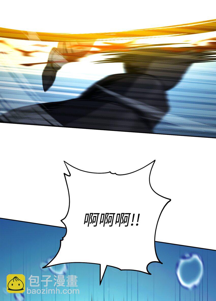 243 进入修罗场(1/2)-第229话