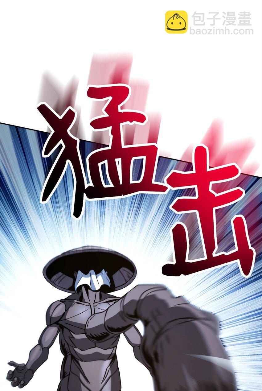 243 进入修罗场(1/2)-第229话