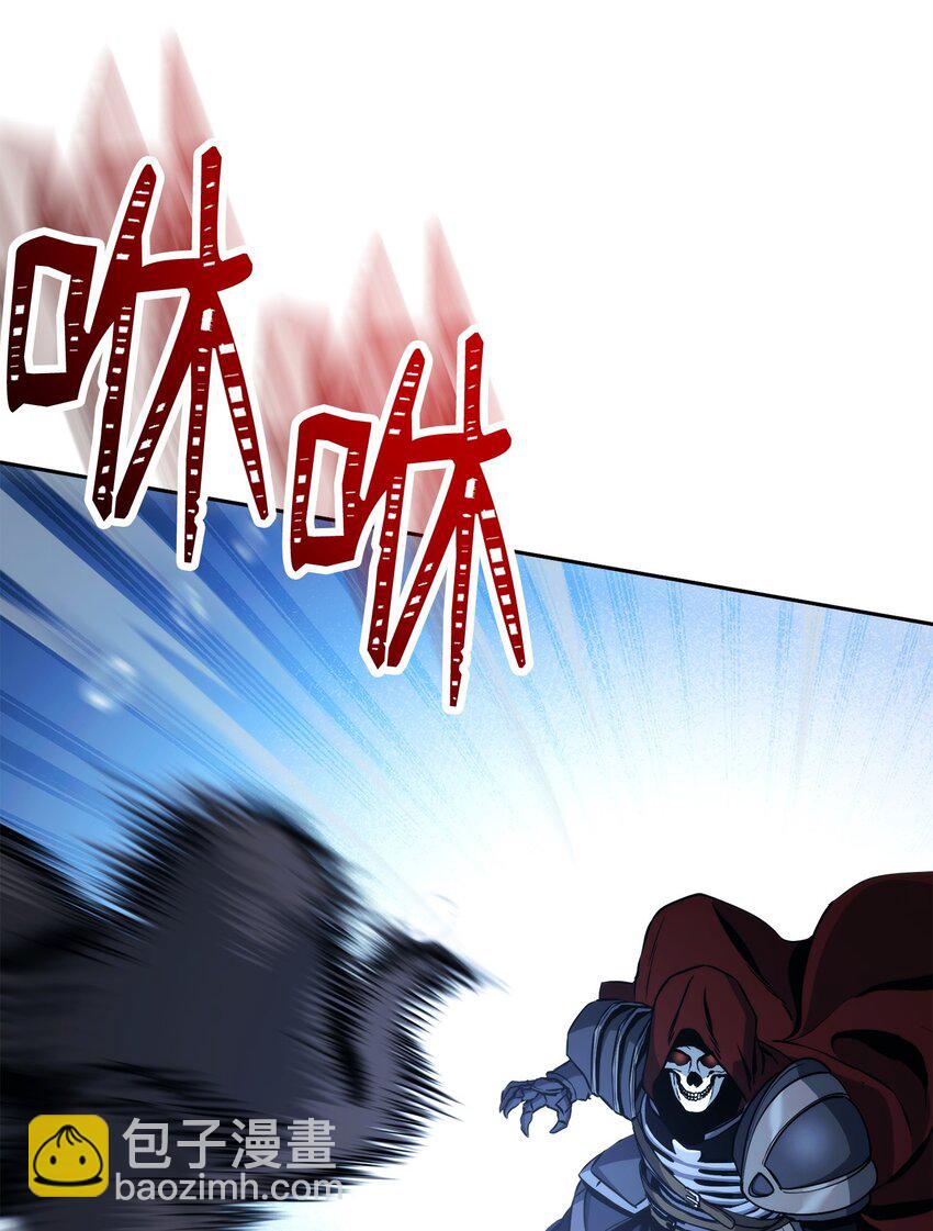 243 进入修罗场(1/2)-第229话