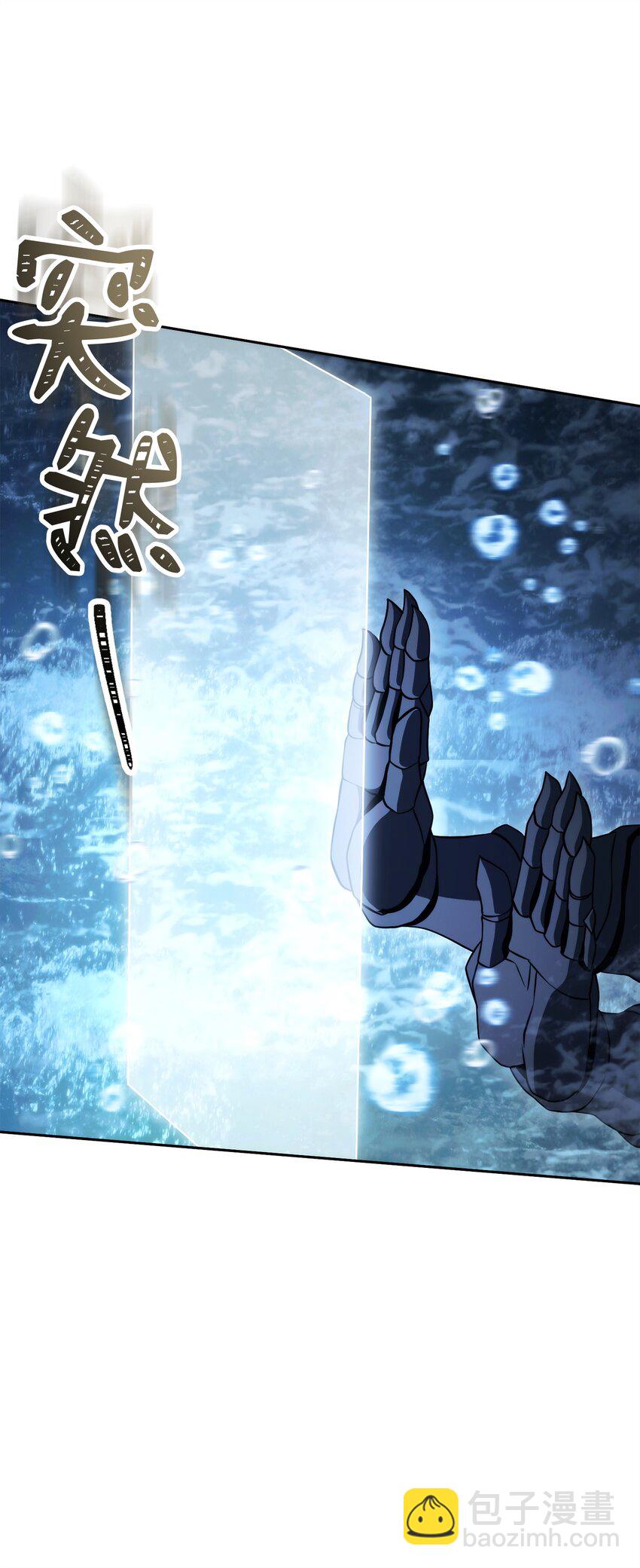 243 进入修罗场(1/2)-第229话