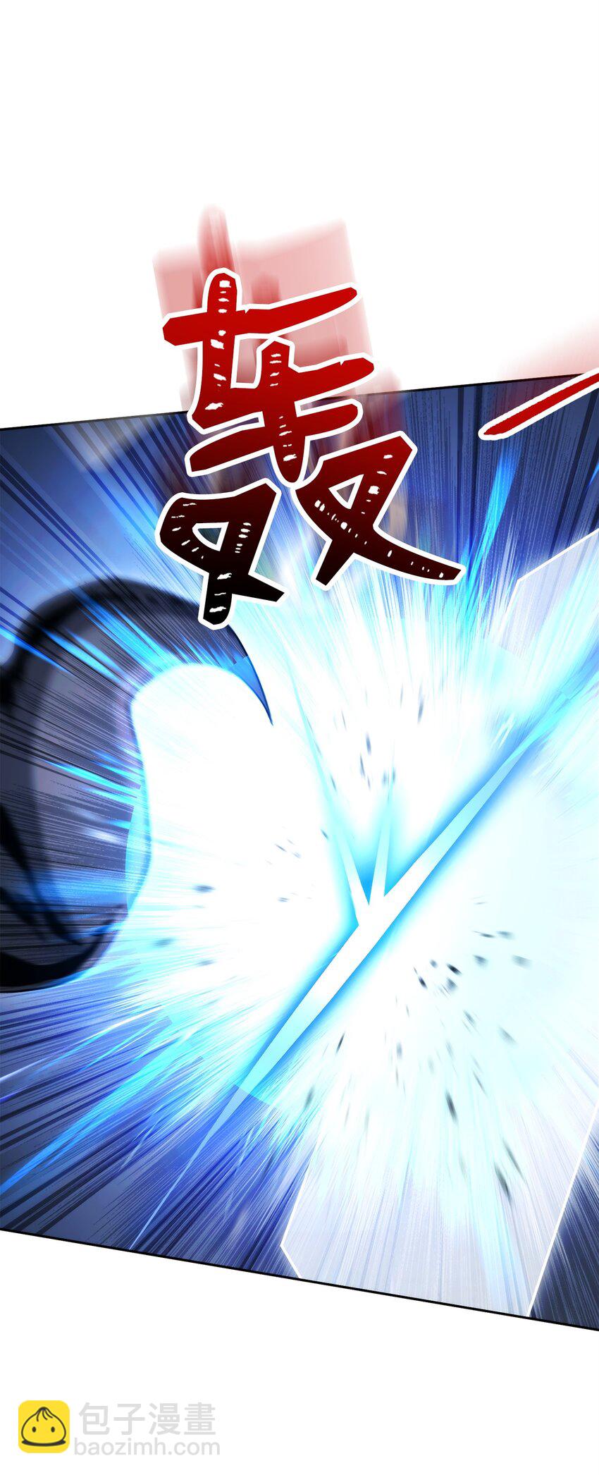 243 进入修罗场(1/2)-第229话