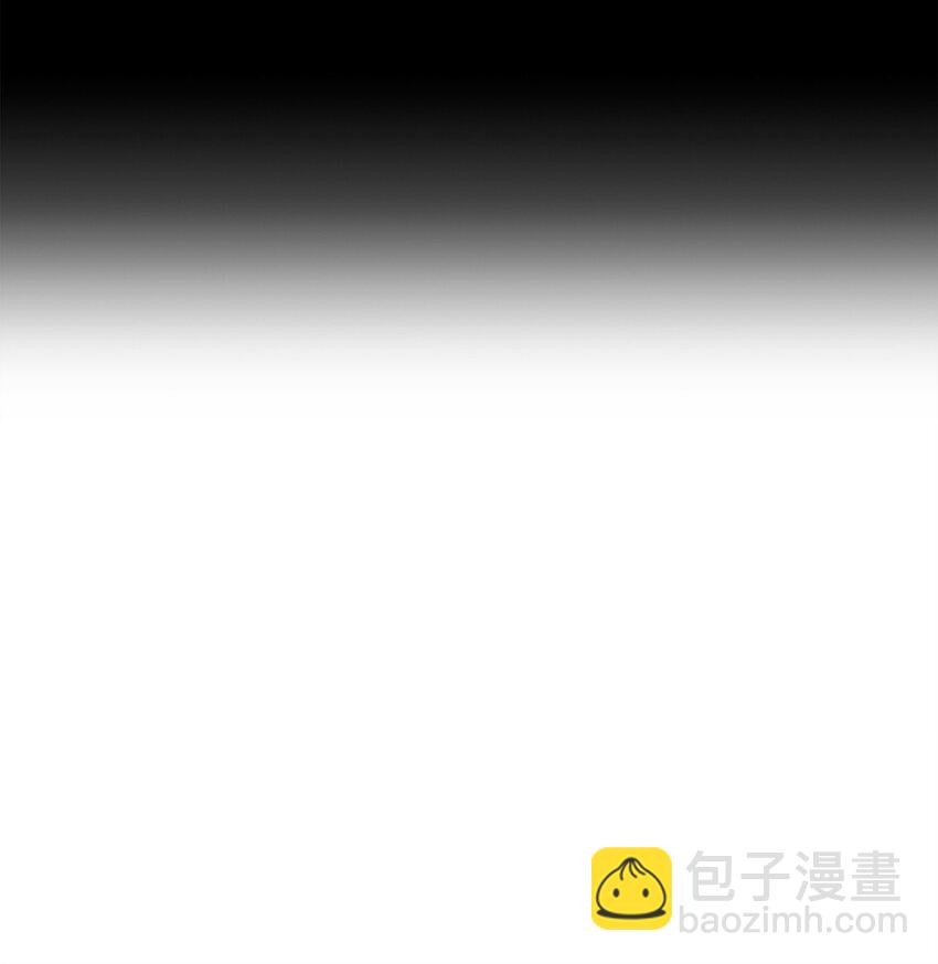 245 收你为徒(1/3)-第231话