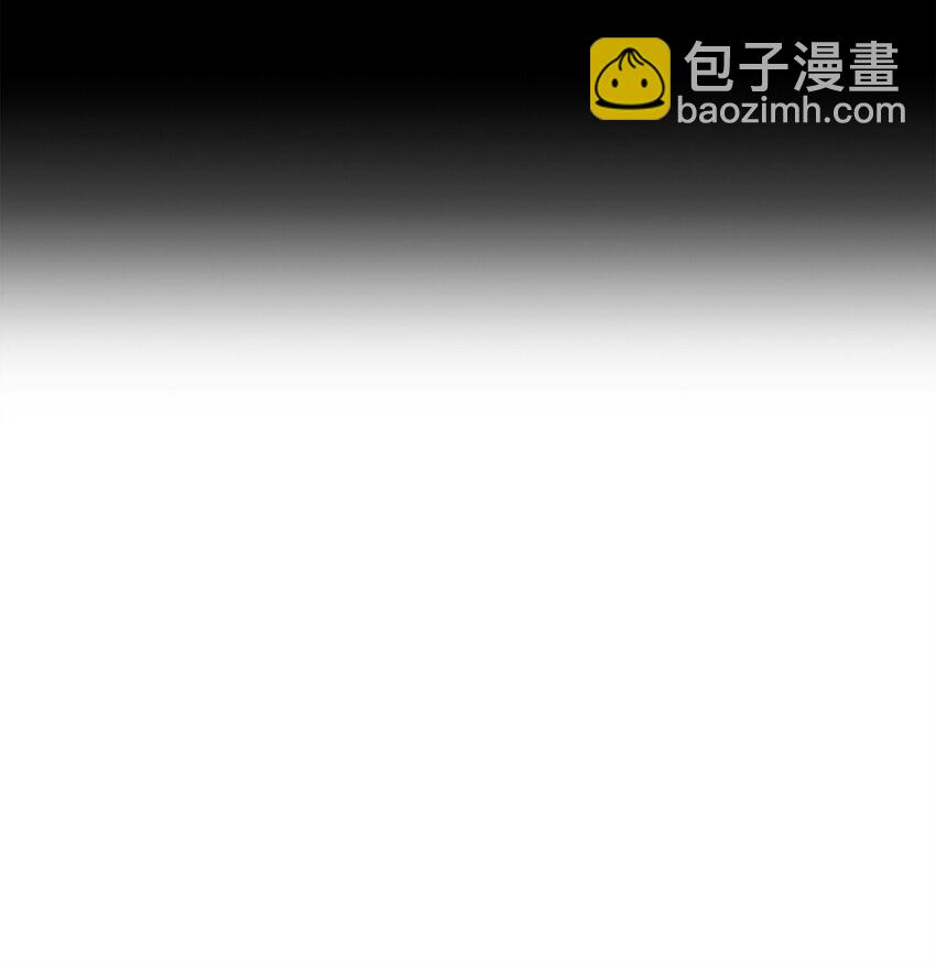 247 善意交易(1/3)-第233话