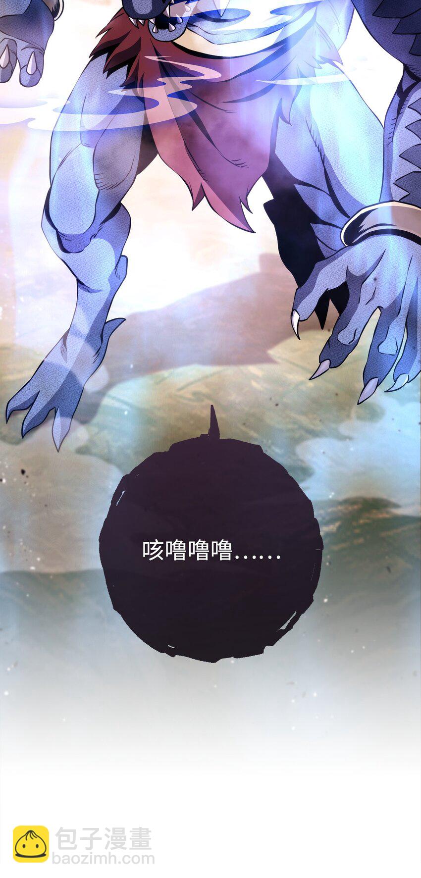 249 你想要什么(1/3)-第235话