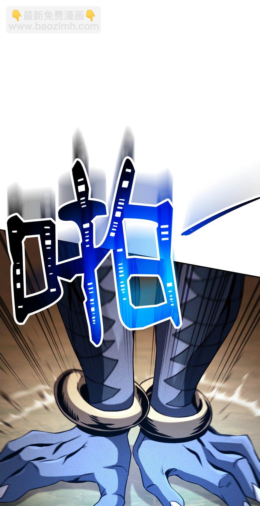 249 你想要什么(1/3)-第235话