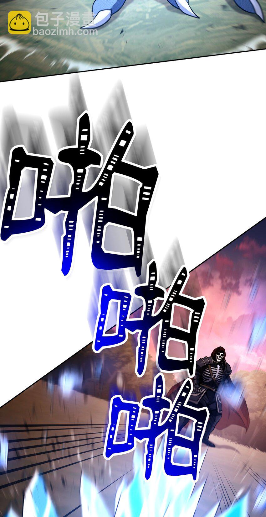 249 你想要什么(1/3)-第235话