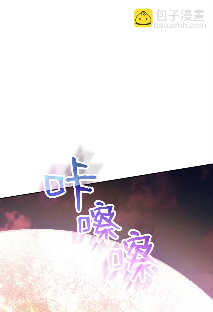 249 你想要什么(1/3)-第235话