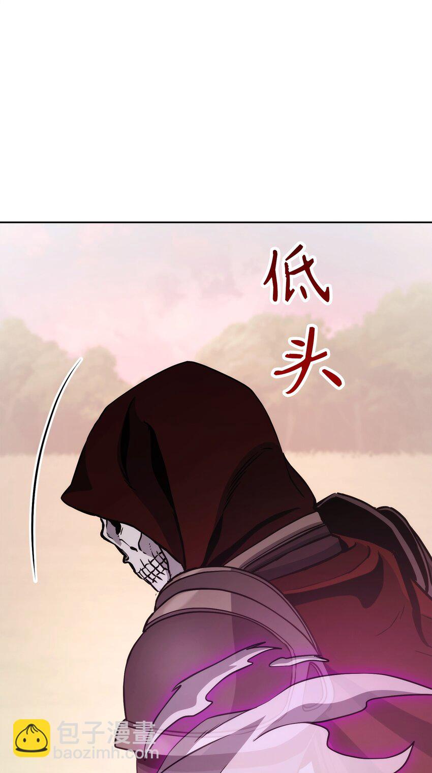 249 你想要什么(1/3)-第235话