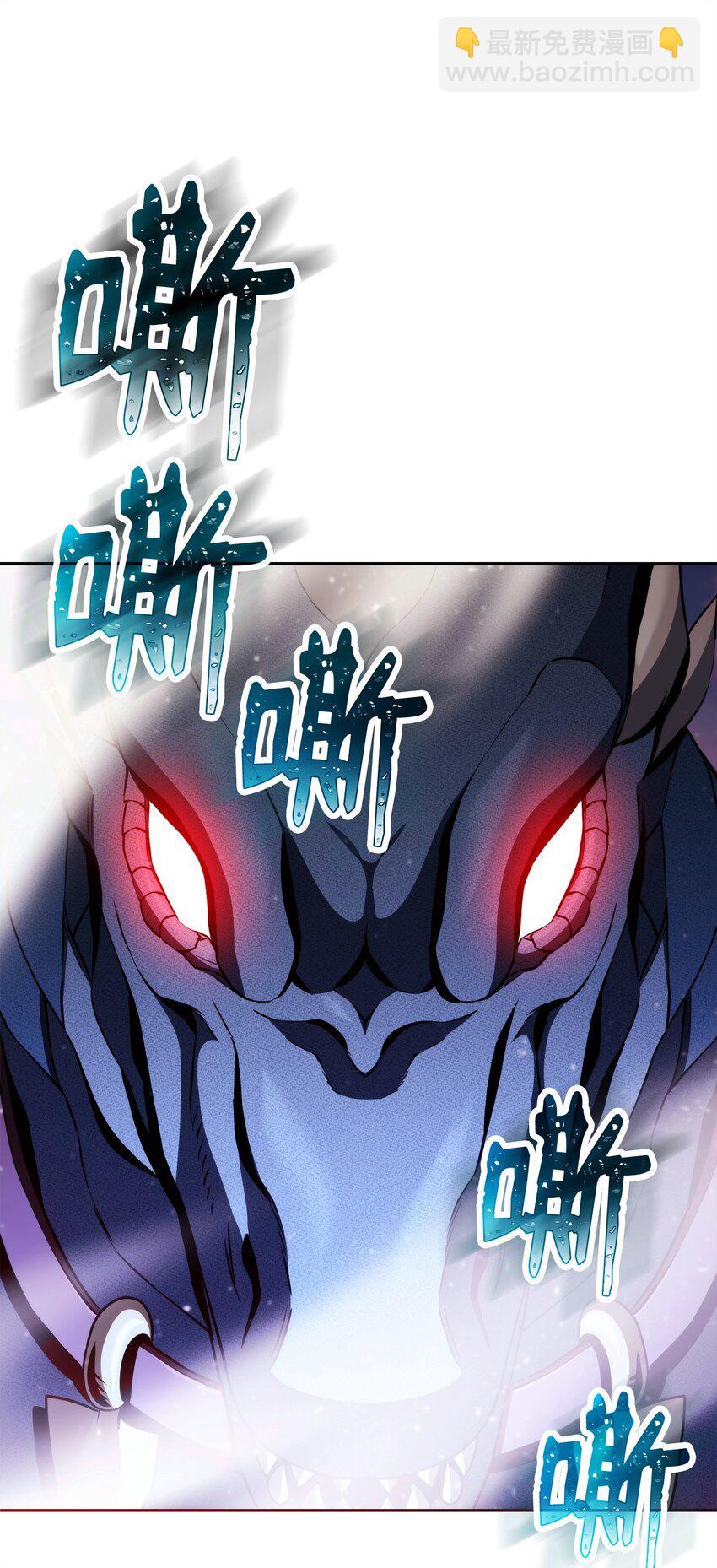 249 你想要什么(1/3)-第235话