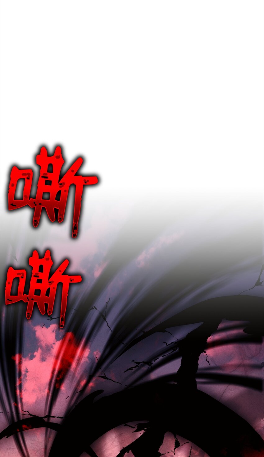 251 间接降临(1/3)-第237话