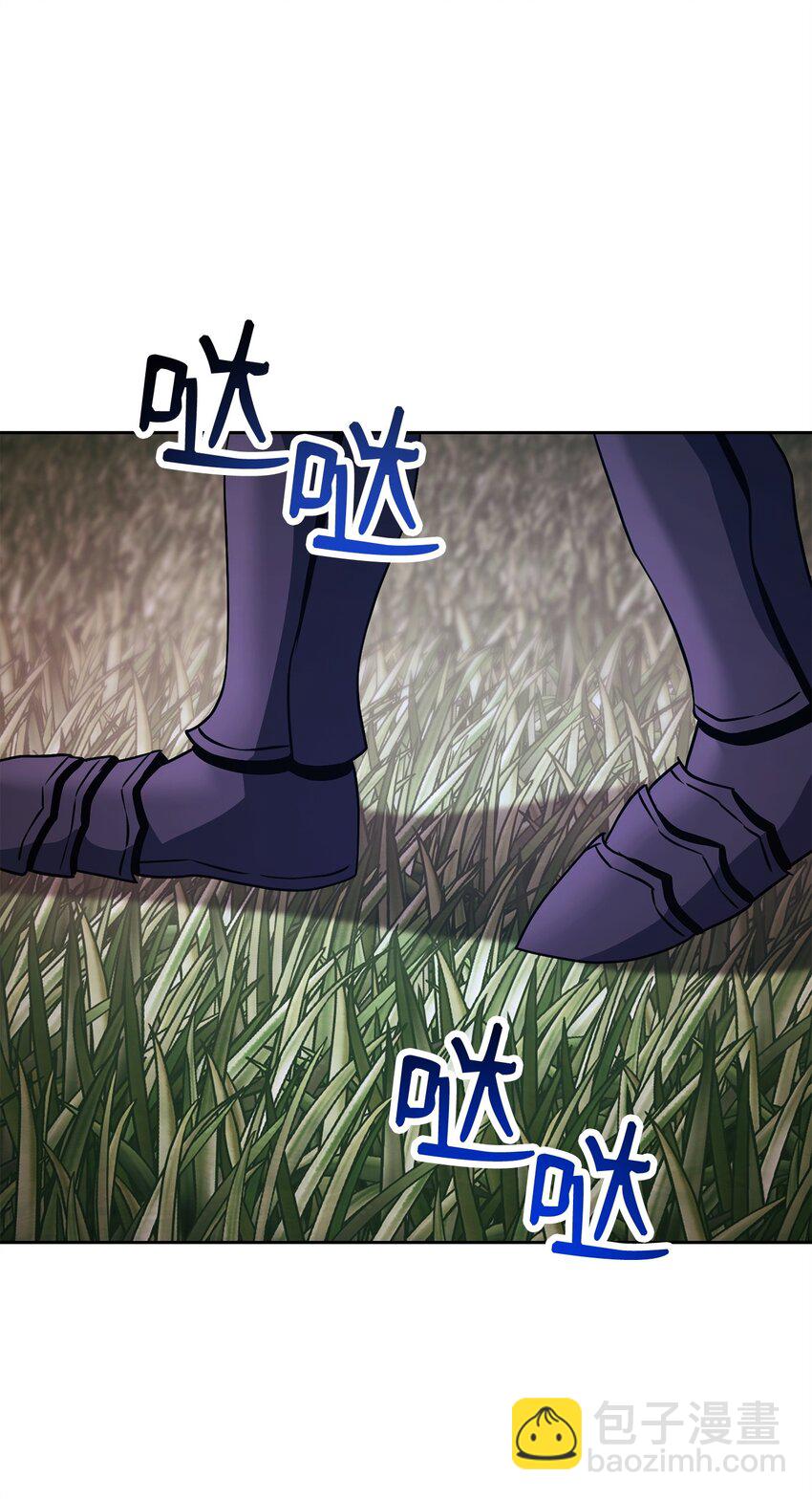 251 间接降临(1/3)-第237话