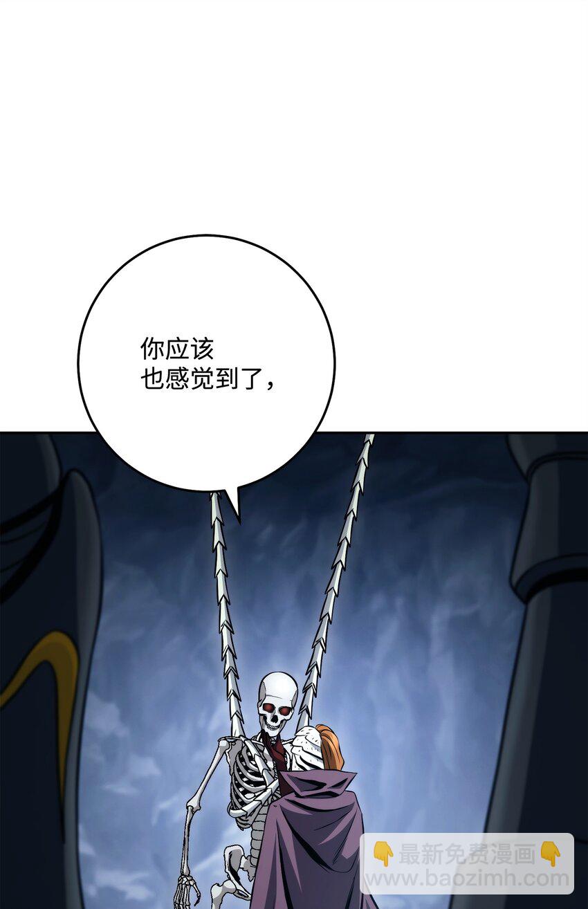 253 露比亚和艾莉丝(1/3)-第239话