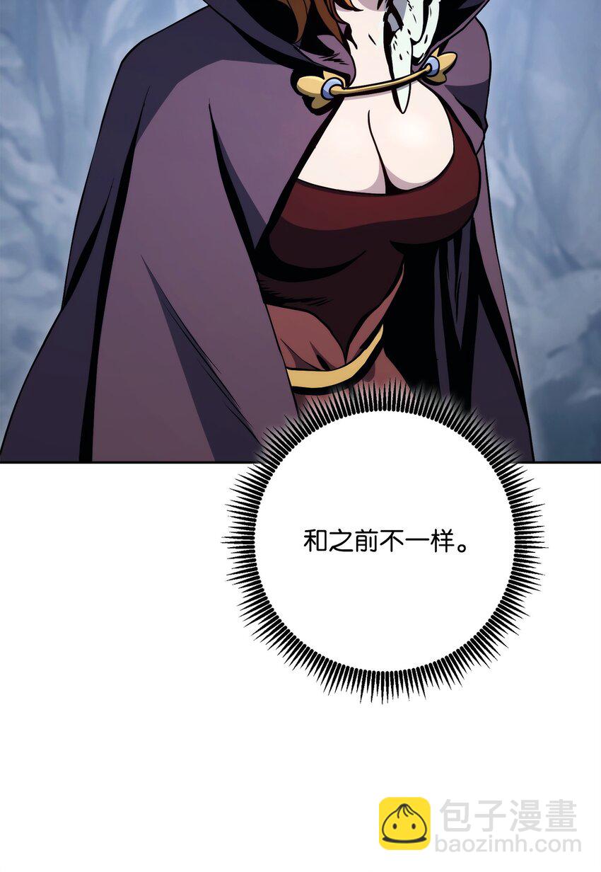 253 露比亚和艾莉丝(1/3)-第239话
