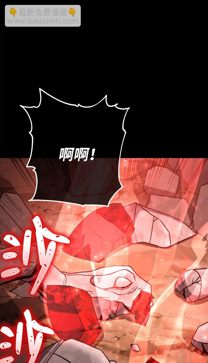 257 再次重逢(1/3)-第243话