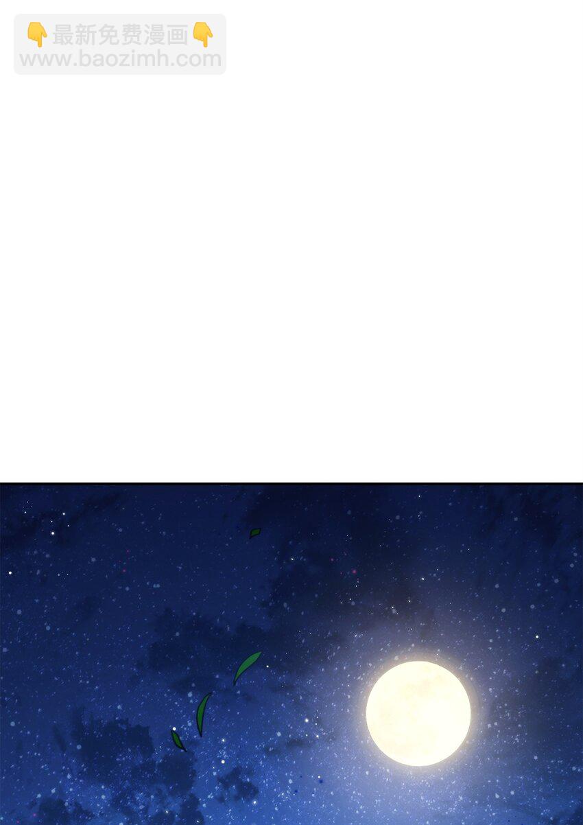257 再次重逢(1/3)-第243话