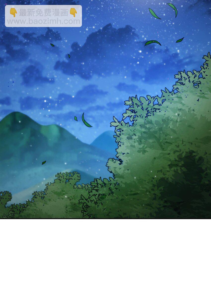 257 再次重逢(1/3)-第243话