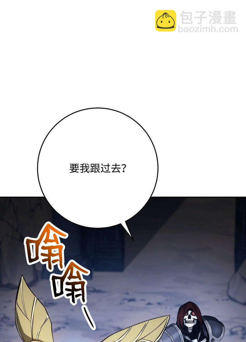 257 再次重逢(1/3)-第243话