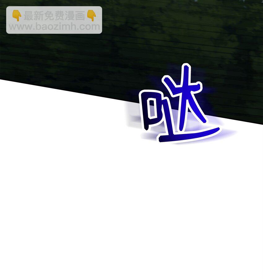 257 再次重逢(1/3)-第243话