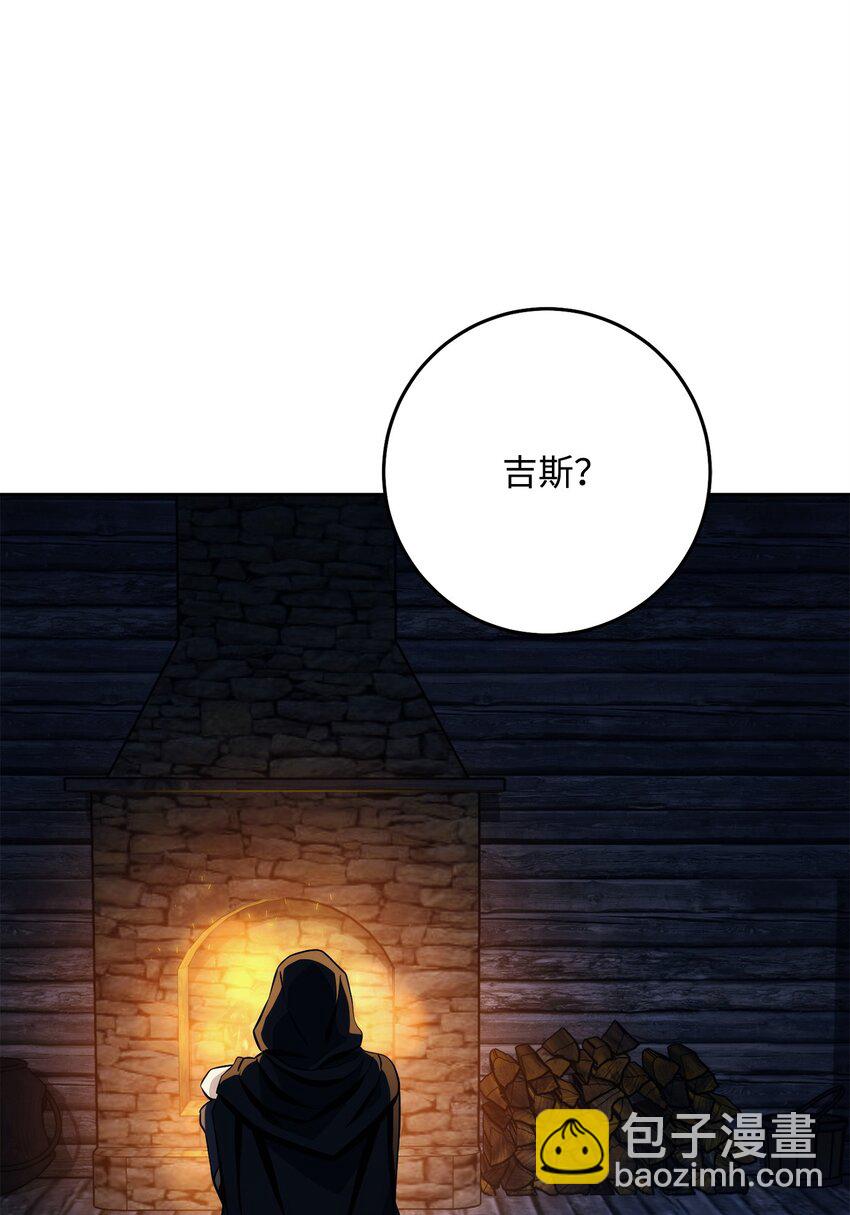 257 再次重逢(1/3)-第243话