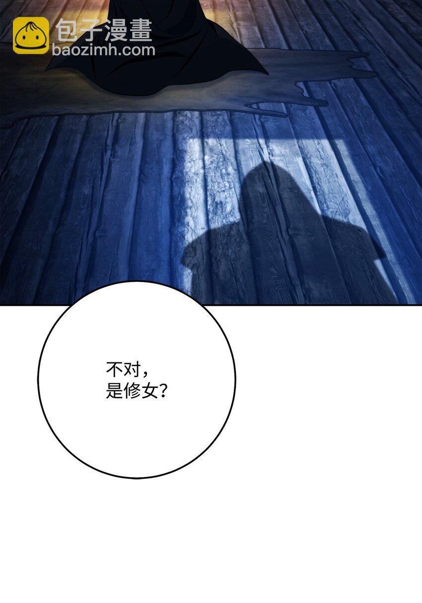 257 再次重逢(1/3)-第243话