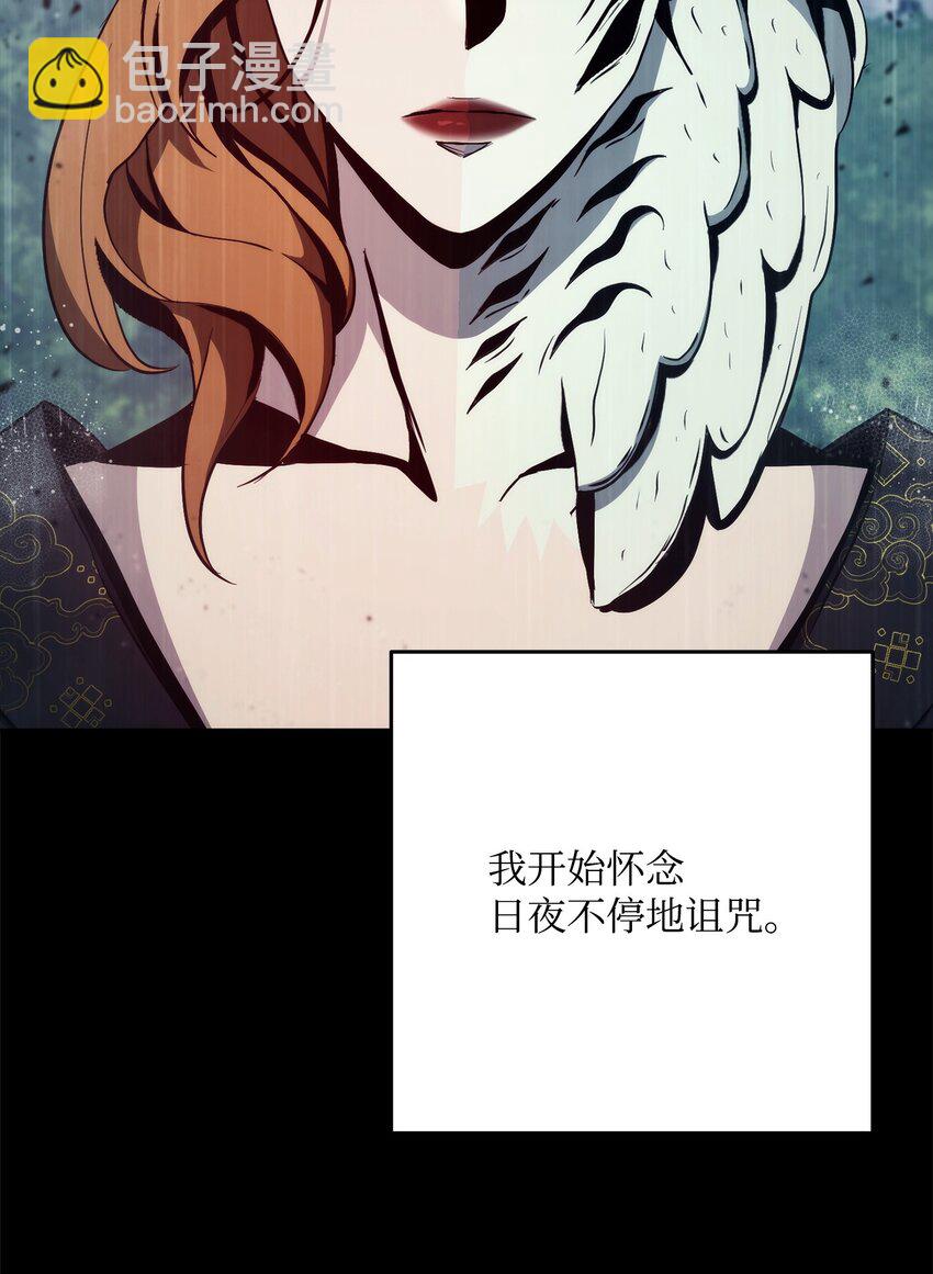 259 教导(1/3)-第245话
