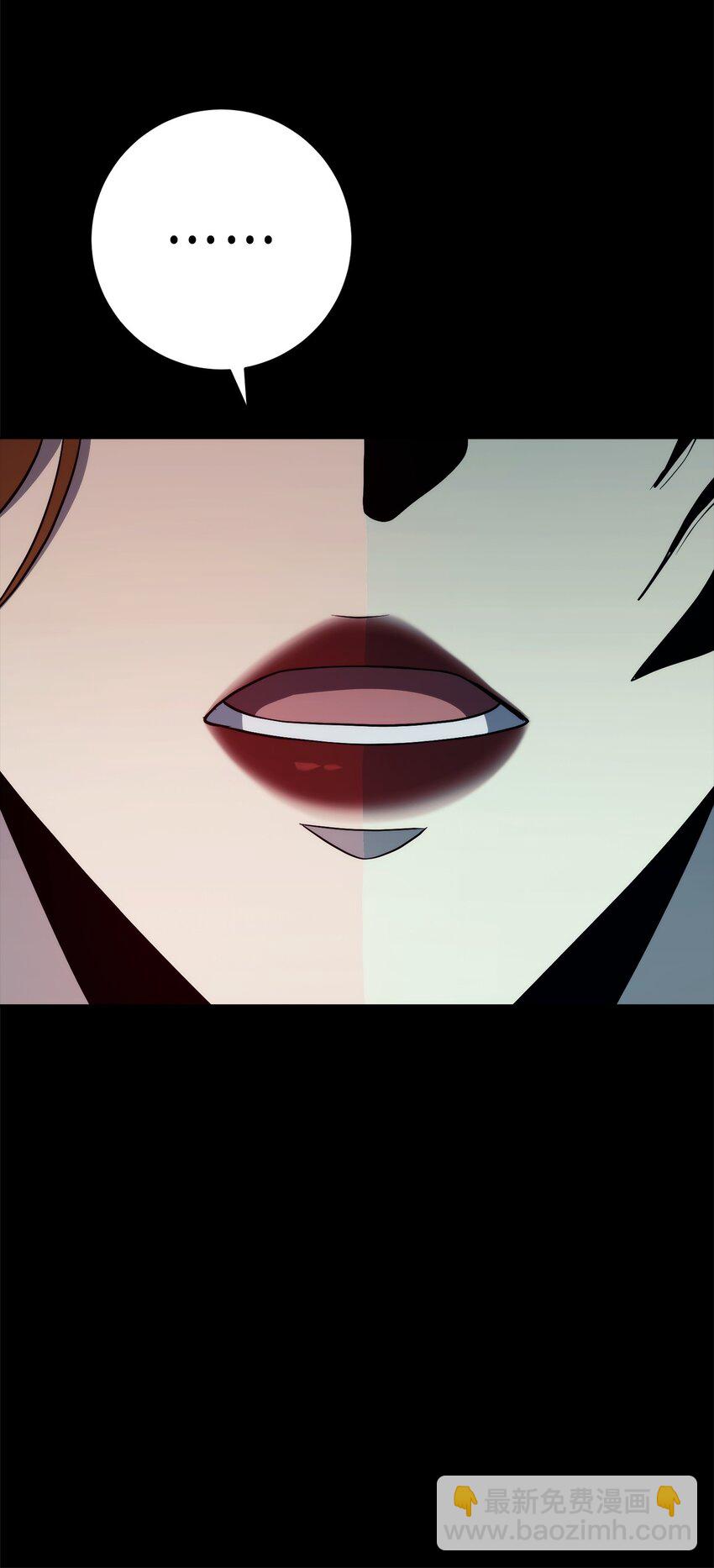 259 教导(1/3)-第245话