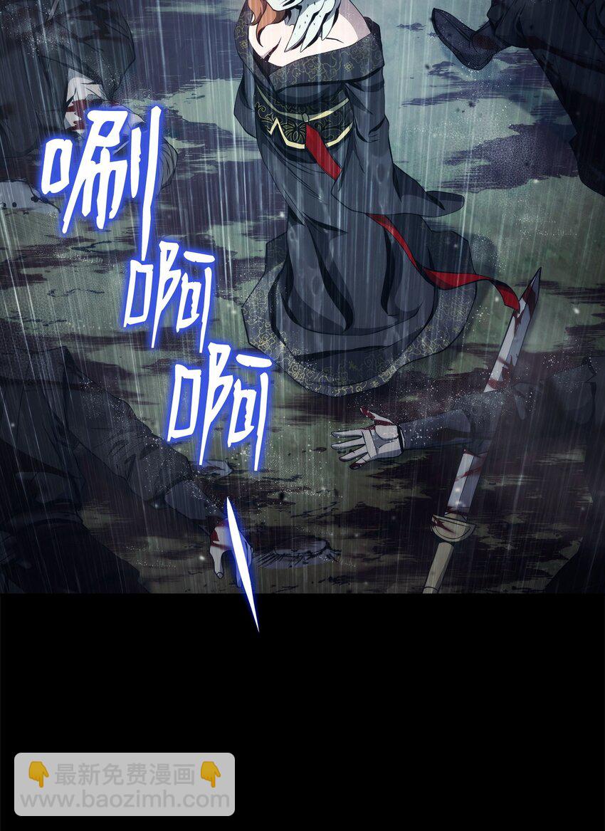 259 教导(1/3)-第245话