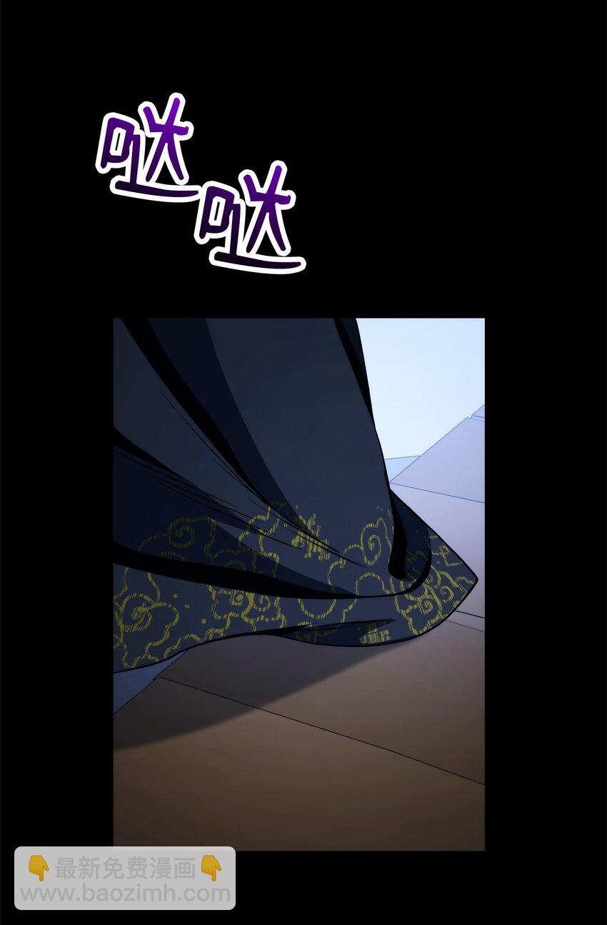 259 教导(1/3)-第245话