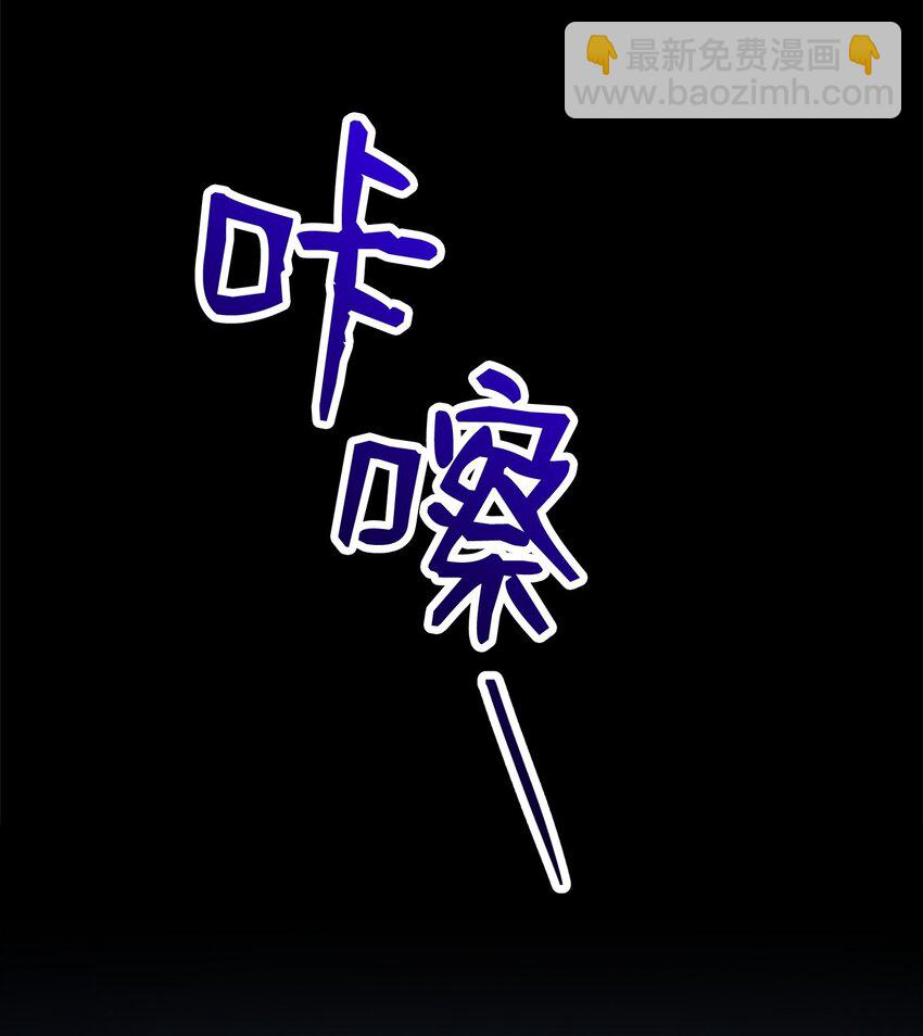 259 教导(1/3)-第245话