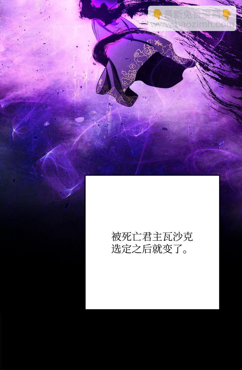259 教导(1/3)-第245话