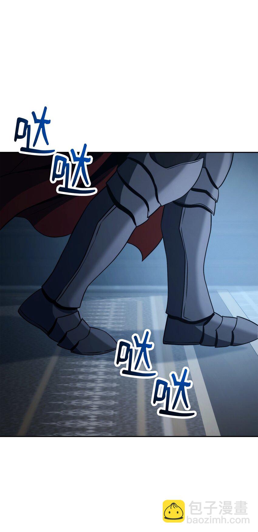 261 继位计划(1/3)-第247话