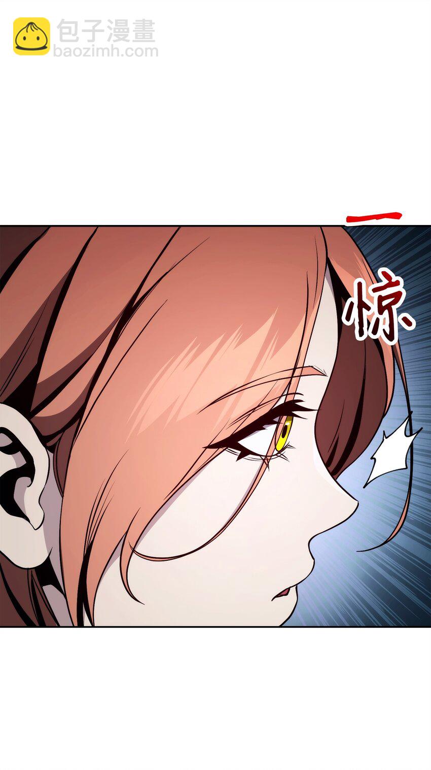 261 继位计划(1/3)-第247话