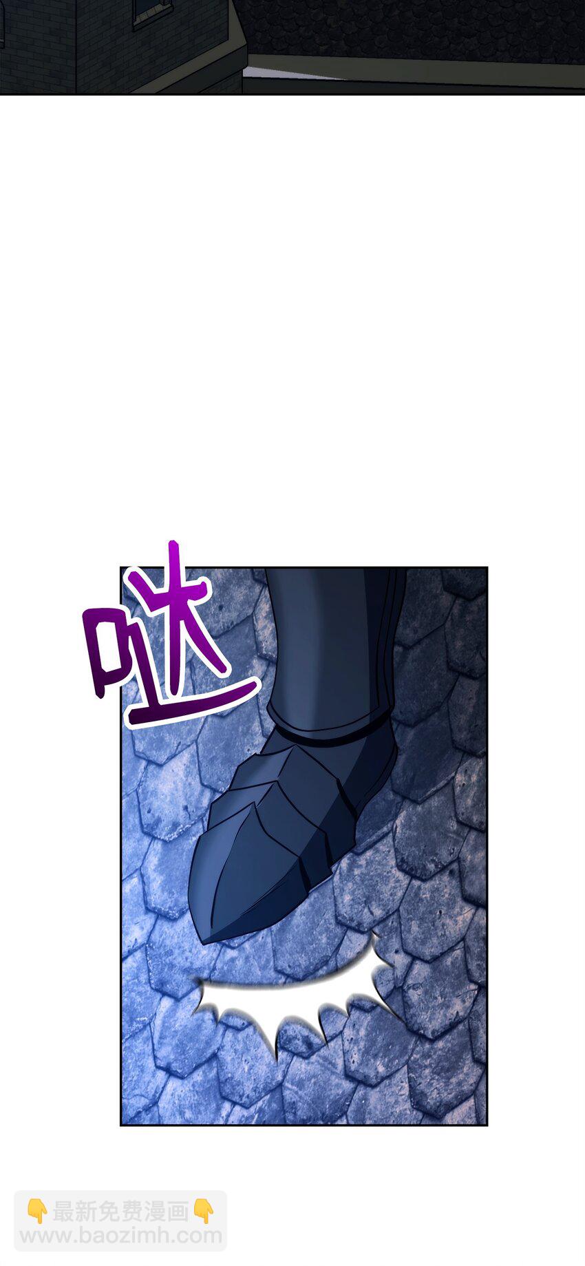 261 继位计划(1/3)-第247话