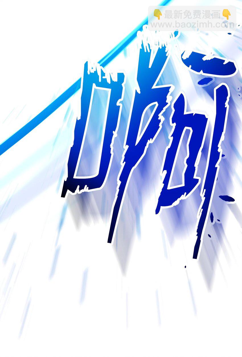 261 继位计划(1/3)-第247话
