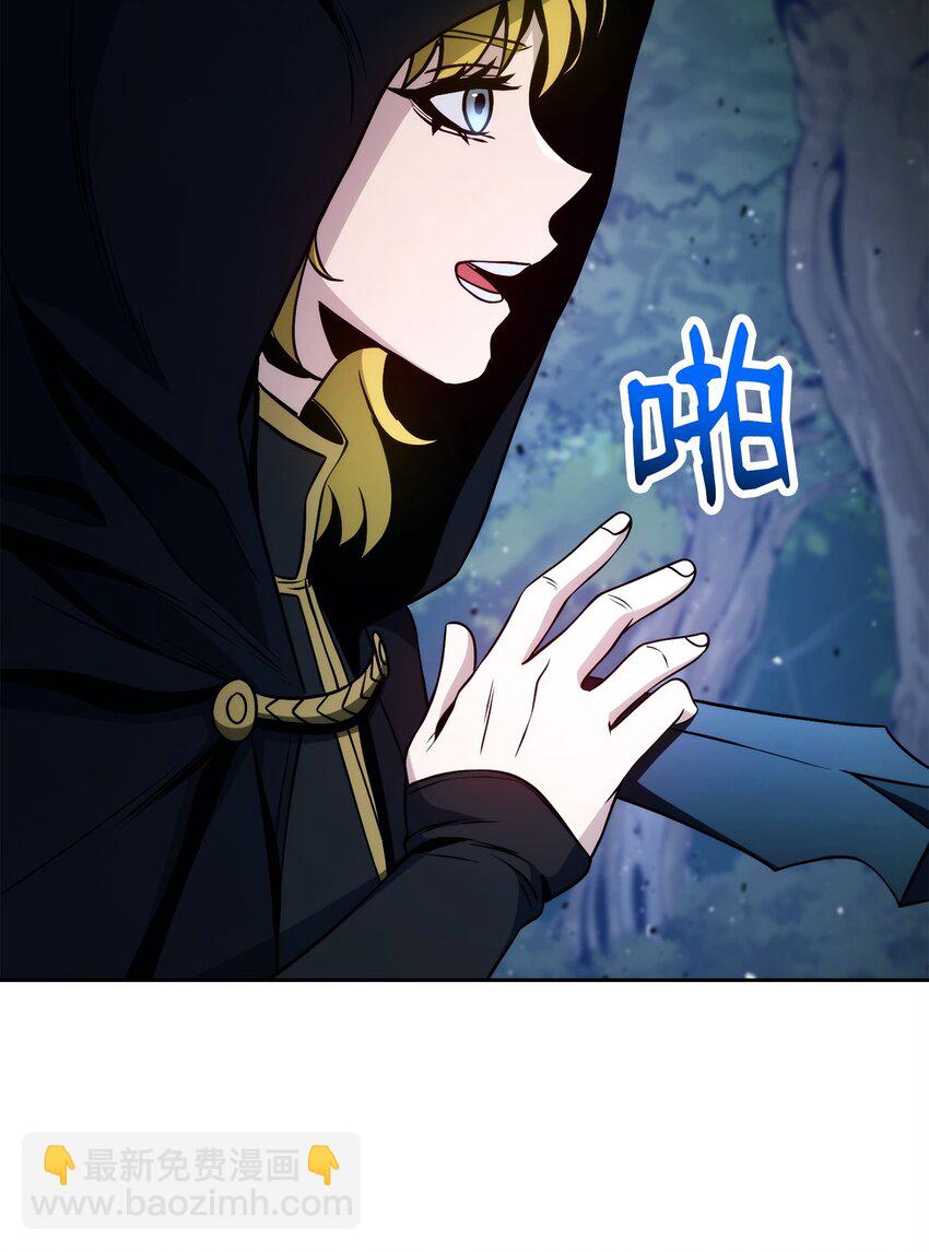 261 继位计划(1/3)-第247话
